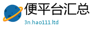 2025新澳天天正版免费观看若一肖一码100‰能中多少钱